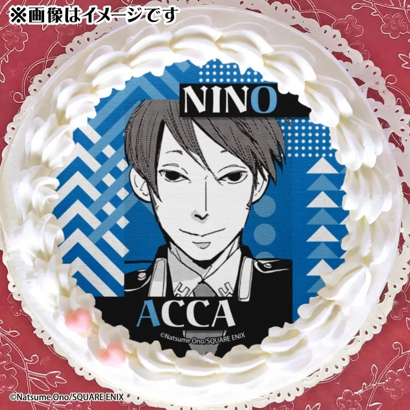 プリケーキ2025（ニーノ（第1弾））【特典缶バッジ付き】[ACCA13区監察課]