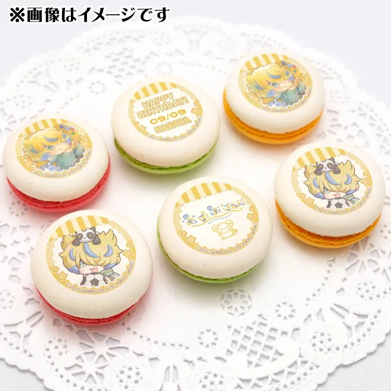 バースデープリマカロン6個セット2025（カナタ）【特典缶バッジ付き】[まいまいまいごえん]