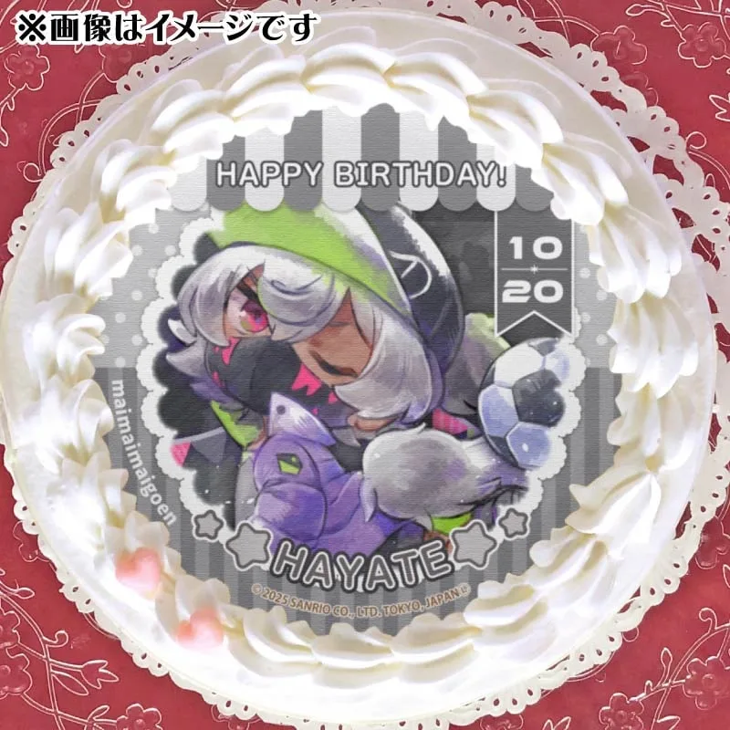 バースデープリケーキ2025（ハヤテ）【特典缶バッジ付き】[まいまいまいごえん]