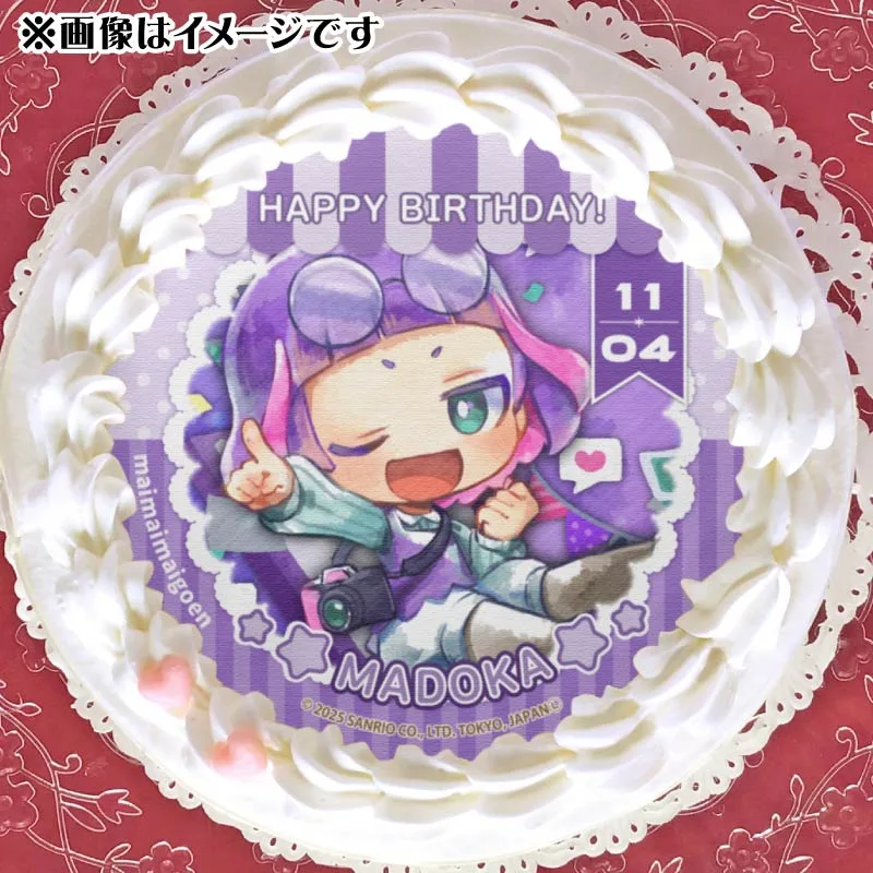 バースデープリケーキ2025（マドカ）【特典缶バッジ付き】[まいまいまいごえん]