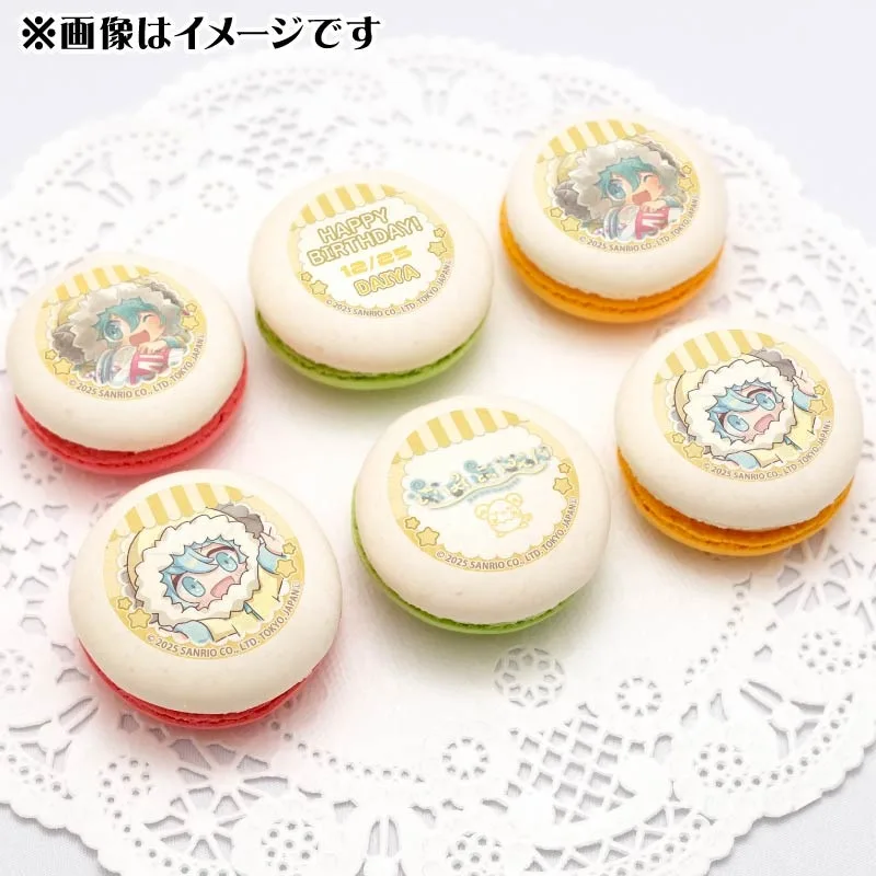 バースデープリマカロン6個セット2025（ダイヤ）【特典缶バッジ付き】[まいまいまいごえん]