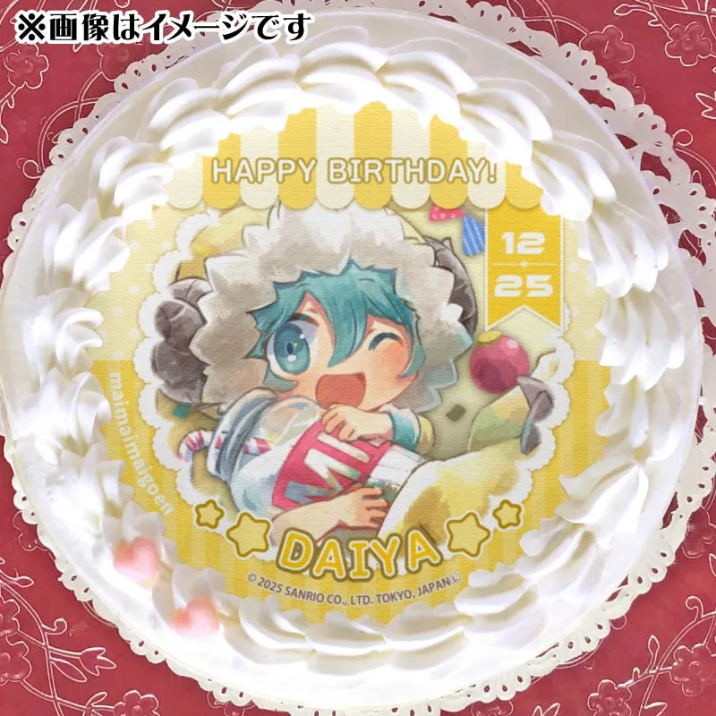 バースデープリケーキ2025（ダイヤ）【特典缶バッジ付き】[まいまいまいごえん]