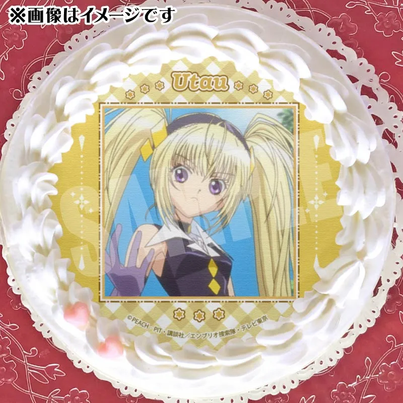 プリケーキ（ほしな歌唄(第2弾)）【特典缶バッジ付き】[TVアニメ『しゅごキャラ！』]