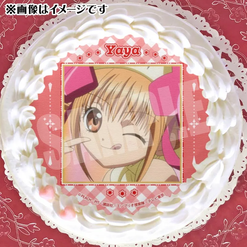 プリケーキ（結木やや(第2弾)）【特典缶バッジ付き】[TVアニメ『しゅごキャラ！』]