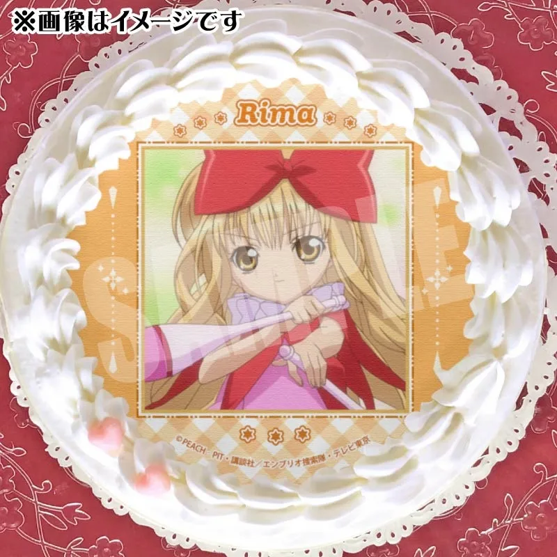 プリケーキ（真城りま(第2弾)）【特典缶バッジ付き】[TVアニメ『しゅごキャラ！』]