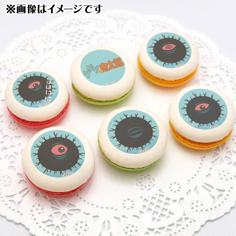 プリマカロン6個セット（バックベアード）【特典缶バッジ付き】[ゲゲゲの鬼太郎]