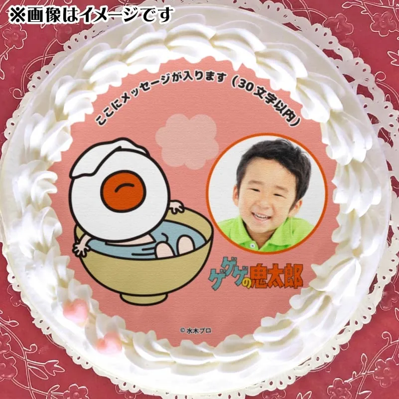 【写真メッセージ入り】プリケーキ（目玉おやじB）【特典缶バッジ付き】[ゲゲゲの鬼太郎]