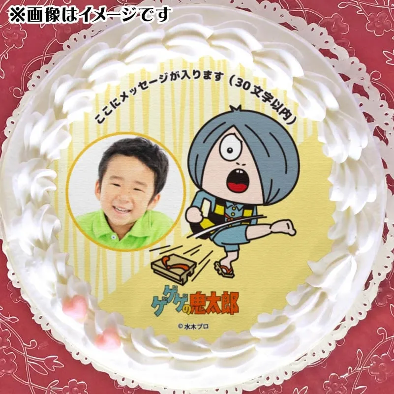 【写真メッセージ入り】プリケーキ（鬼太郎B）【特典缶バッジ付き】[ゲゲゲの鬼太郎]