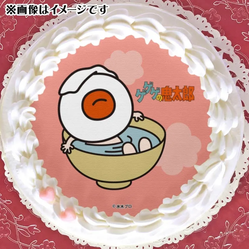 プリケーキ（目玉おやじB）【特典缶バッジ付き】[ゲゲゲの鬼太郎]