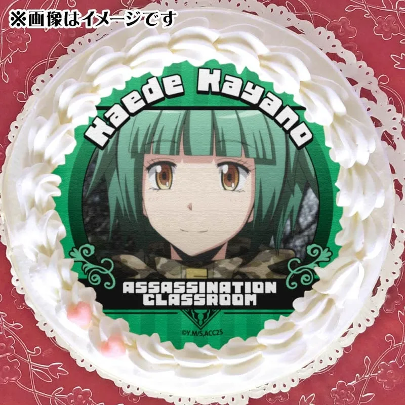 プリケーキ（茅野カエデ）【特典缶バッジ付き】[アニメ「暗殺教室」]
