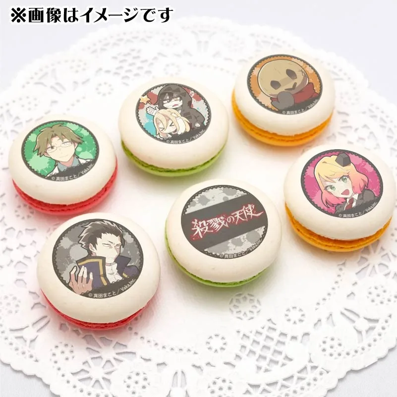 プリマカロン6個セット【特典缶バッジ付き】[殺戮の天使]