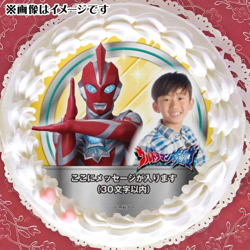 【写真メッセージ入り】プリケーキ（ウルトラマンオメガA）【特典缶バッジ付き】[ウルトラマンオメガ]
