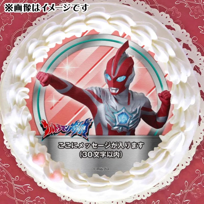 【メッセージ入り】プリケーキ（ウルトラマンオメガB）【特典缶バッジ付き】[ウルトラマンオメガ]