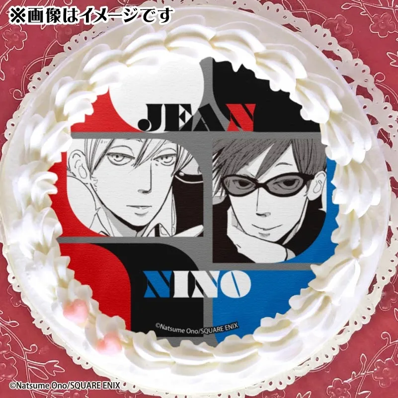 プリケーキ2025（ジーン＆ニーノ(第2弾)）【特典缶バッジ付き】[ACCA13区監察課]