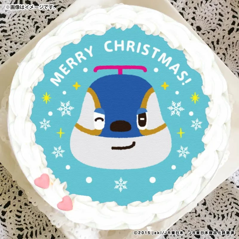 Xmasプリケーキ2025（E7 かがやきくん）【特典無し】[とれたんず]