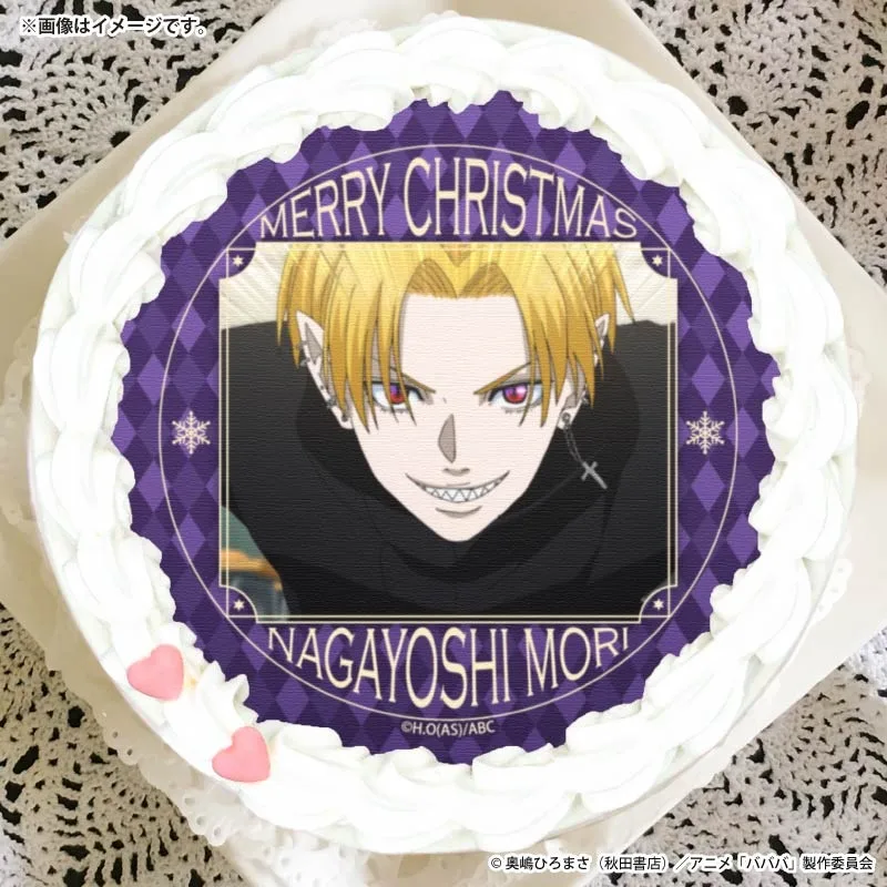 Xmasプリケーキ2025（森 長可）【特典缶バッジ付き】[TVアニメ「ババンババンバンバンパイア」]