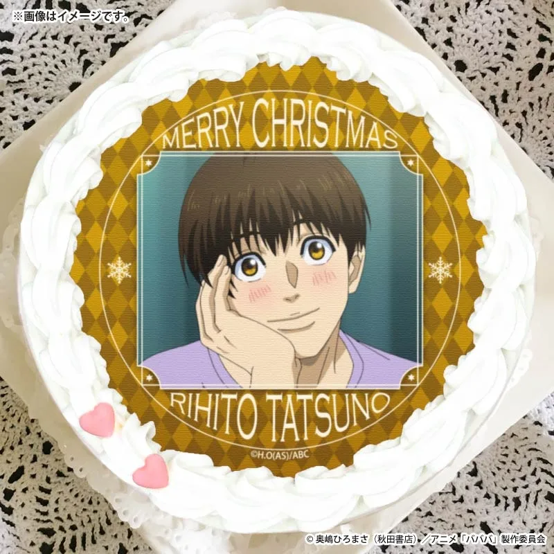 Xmasプリケーキ2025（立野李仁）【特典缶バッジ付き】[TVアニメ「ババンババンバンバンパイア」]