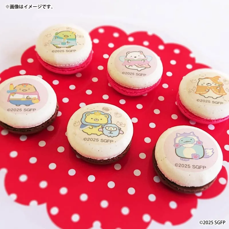 バレンタインプリマカロン6個セット2026（集合B）【特典缶バッジ付き】[映画 すみっコぐらし]