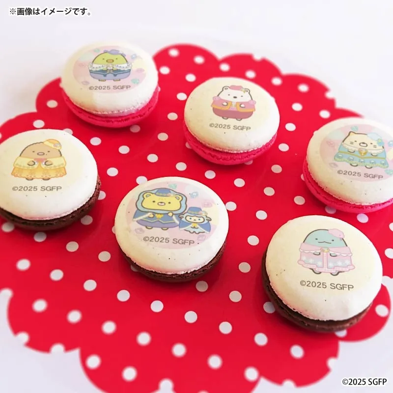 バレンタインプリマカロン6個セット2026（集合A）【特典缶バッジ付き】[映画 すみっコぐらし]