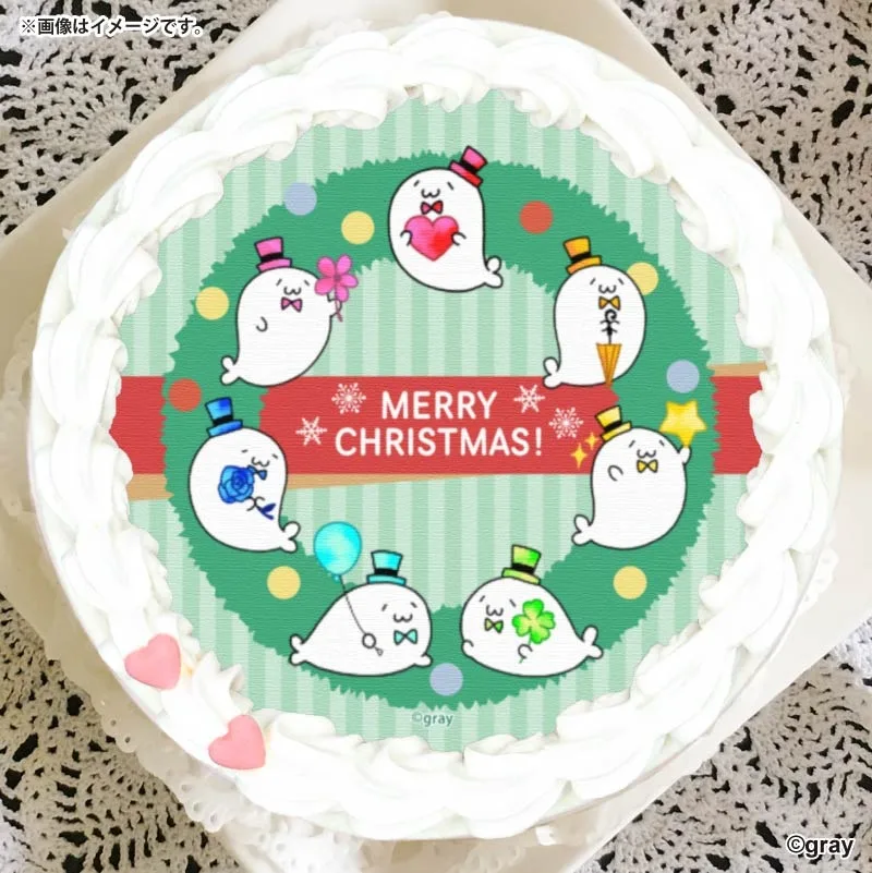 Xmasプリケーキ2025（クリスマスC）【特典缶バッジ付き】[北海の魔獣あざらしさん]