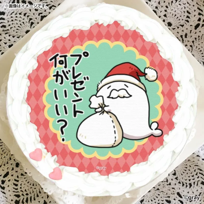 Xmasプリケーキ2025（クリスマスA）【特典缶バッジ付き】[北海の魔獣あざらしさん]