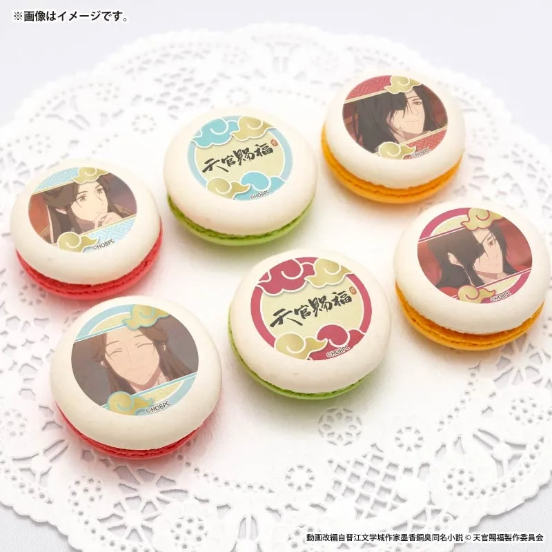 プリマカロン6個セット（謝憐＆花城）【特典缶バッジ付き】[天官賜福 貮]