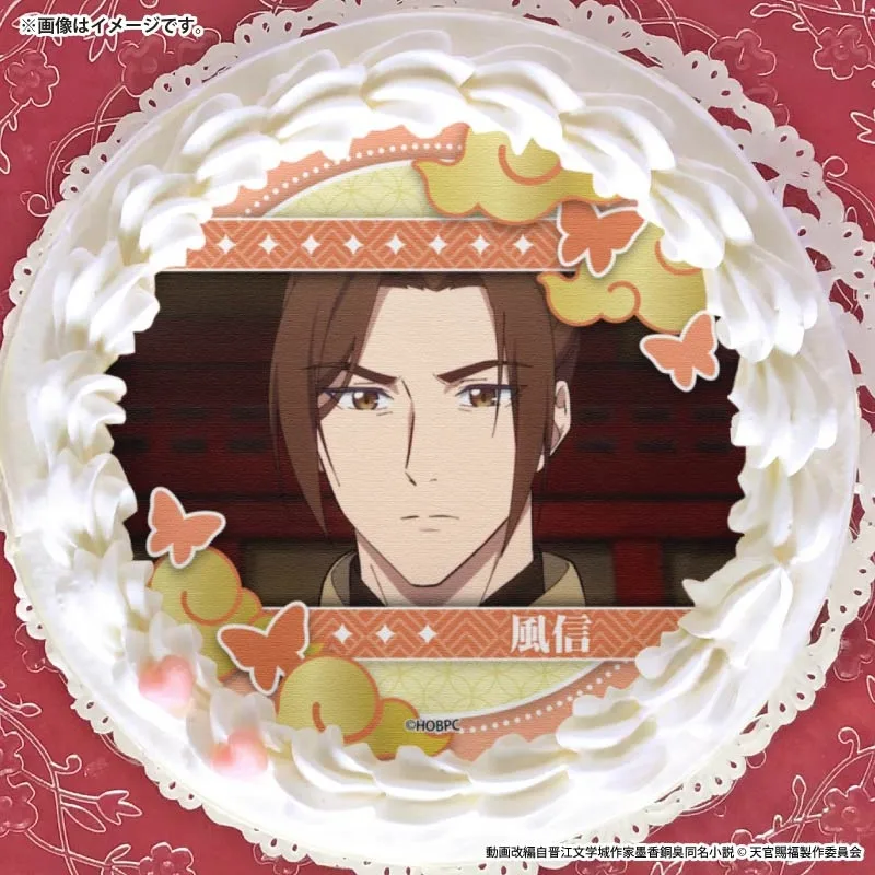 プリケーキ（風信）【特典缶バッジ付き】[天官賜福 貮]