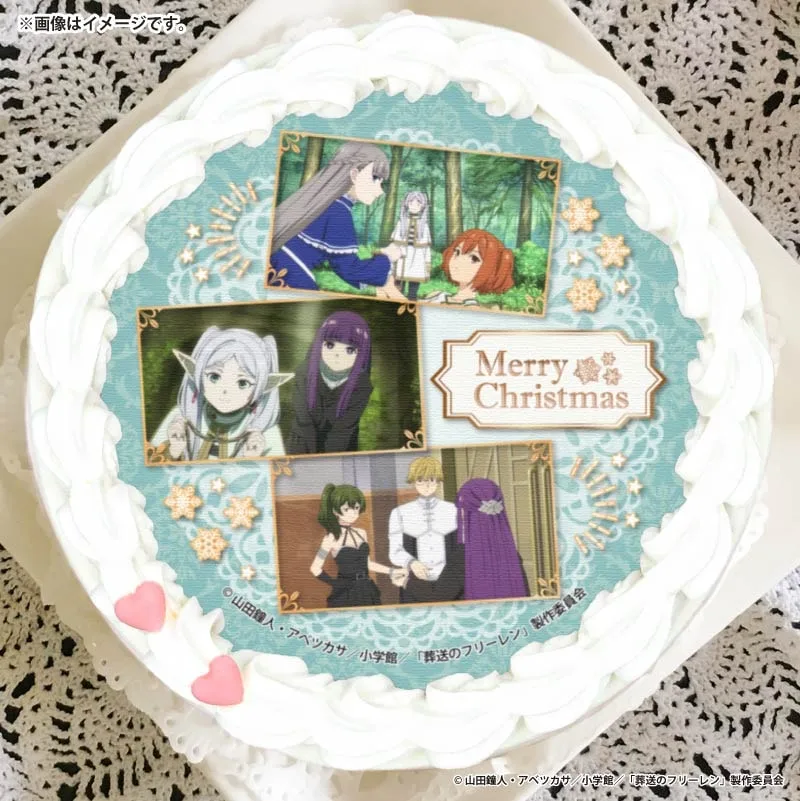 Xmasプリケーキ2025（一級魔法使い試験）【特典缶バッジ付き】[葬送のフリーレン]