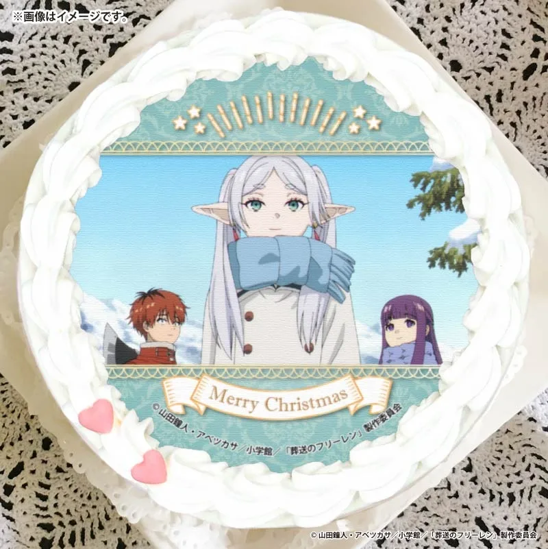 Xmasプリケーキ2025（新パーティー）【特典缶バッジ付き】[葬送のフリーレン]