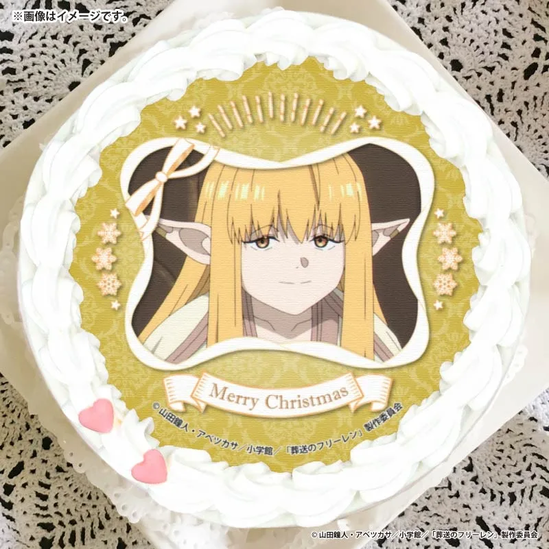 Xmasプリケーキ2025（ゼーリエ）【特典缶バッジ付き】[葬送のフリーレン]