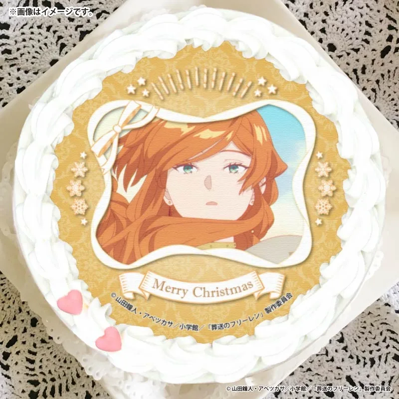 Xmasプリケーキ2025（フランメ）【特典缶バッジ付き】[葬送のフリーレン]