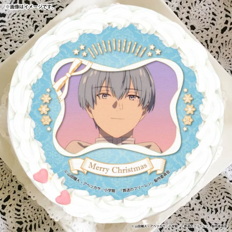 Xmasプリケーキ2025（ヒンメル）【特典缶バッジ付き】[葬送のフリーレン]