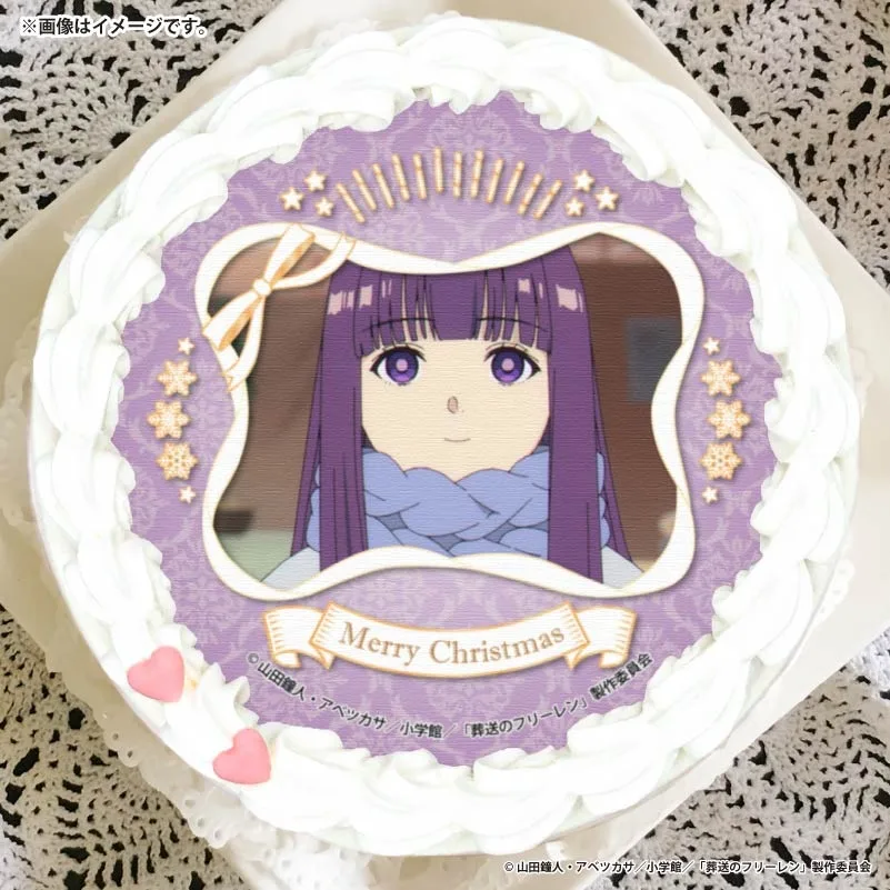 Xmasプリケーキ2025（フェルン）【特典缶バッジ付き】[葬送のフリーレン]
