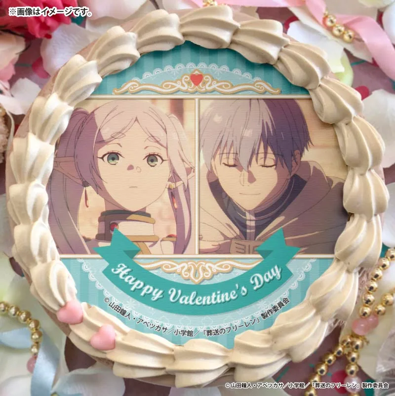 バレンタインプリケーキ2026（フリーレン＆ヒンメル）【特典缶バッジ付き】[葬送のフリーレン]