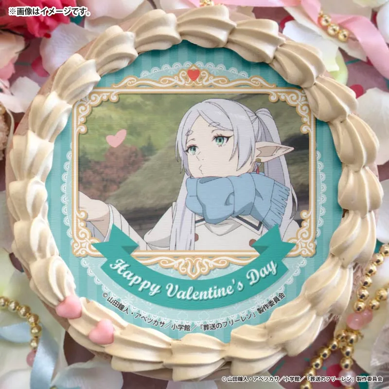 バレンタインプリケーキ2026（フリーレン）【特典缶バッジ付き】[葬送のフリーレン]