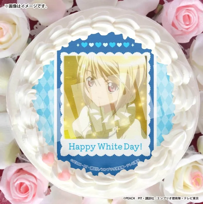 ホワイトデープリケーキ2026（辺里唯世）【特典缶バッジ付き】[TVアニメ『しゅごキャラ！』]