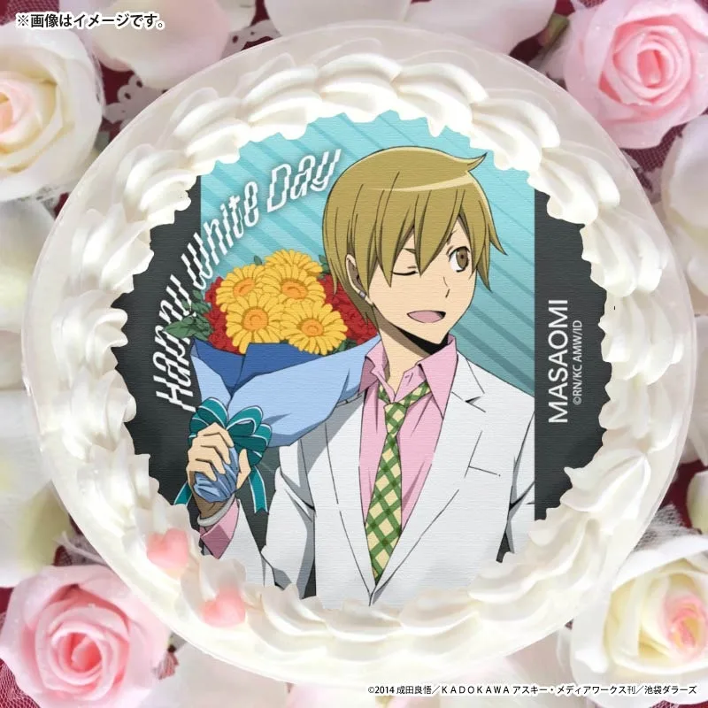 ホワイトデープリケーキ2026（紀田正臣）【特典缶バッジ付き】[デュラララ!!×２]