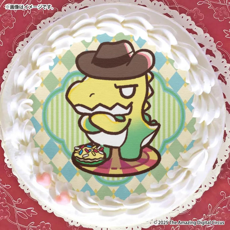 プリケーキ（ガンミグー）【特典缶バッジ付き】[アメイジングデジタルサーカス]