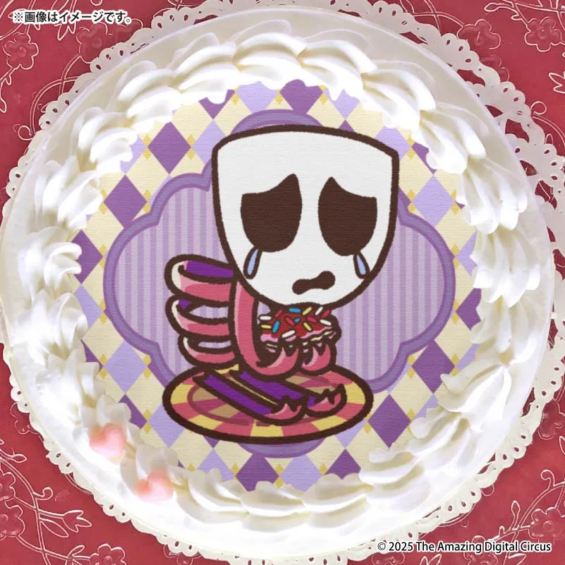 プリケーキ（ガングル）【特典缶バッジ付き】[アメイジングデジタルサーカス]