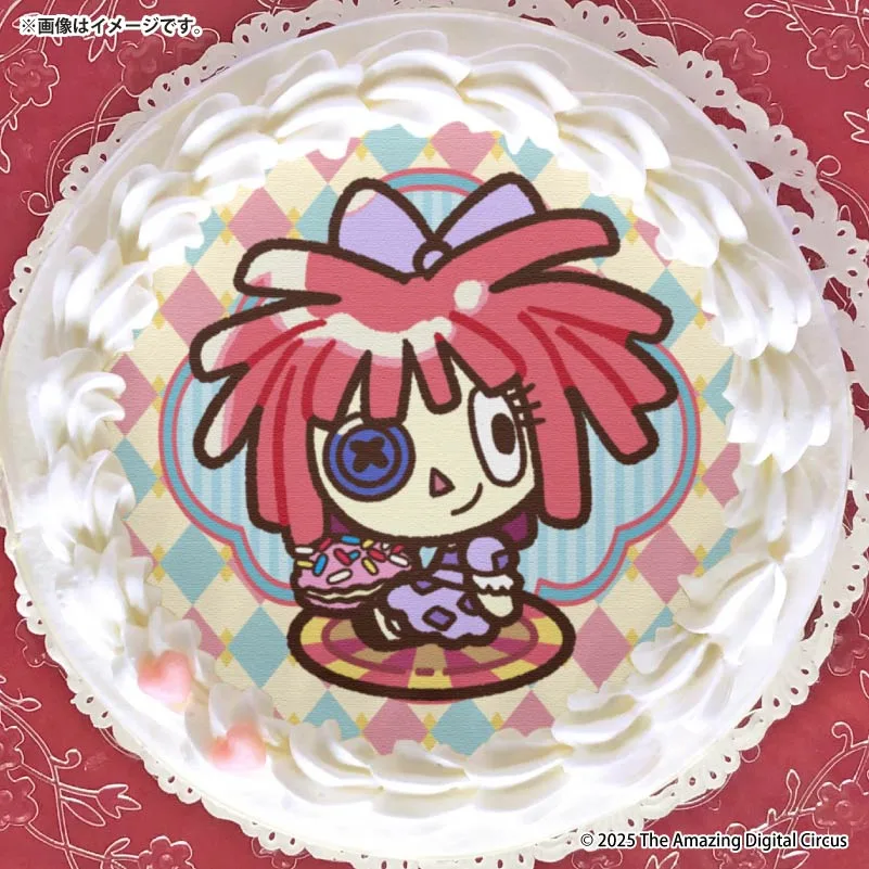 プリケーキ（ラガタ）【特典缶バッジ付き】[アメイジングデジタルサーカス]
