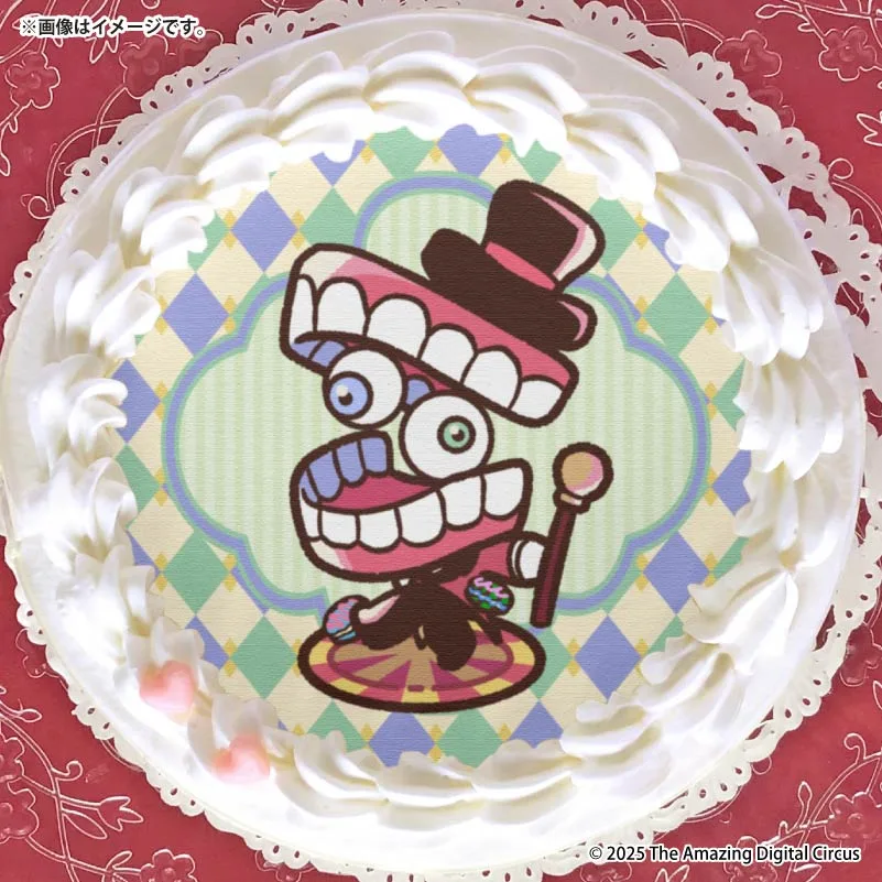 プリケーキ（ケイン）【特典缶バッジ付き】[アメイジングデジタルサーカス]