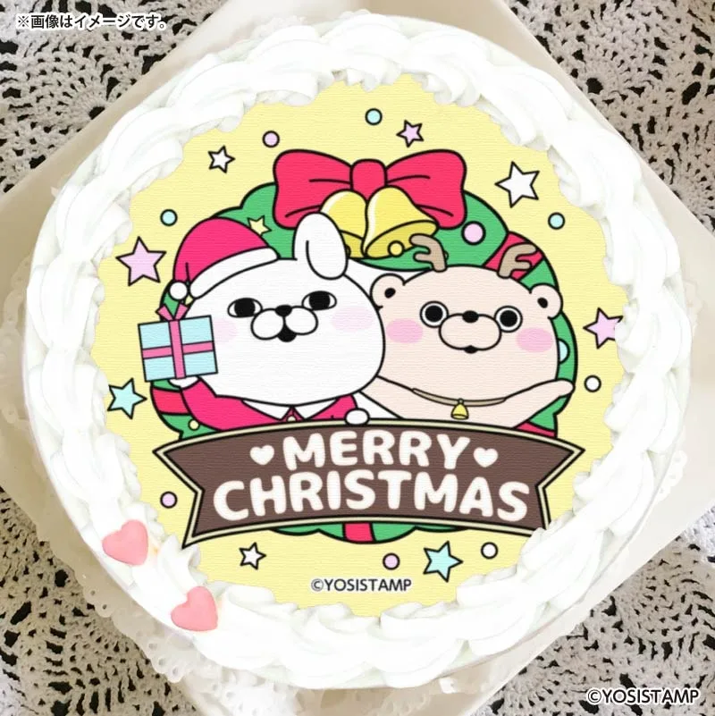 Xmasプリケーキ2025（うさぎさん＆くまさん）【特典缶バッジ付き】[ヨッシースタンプ]