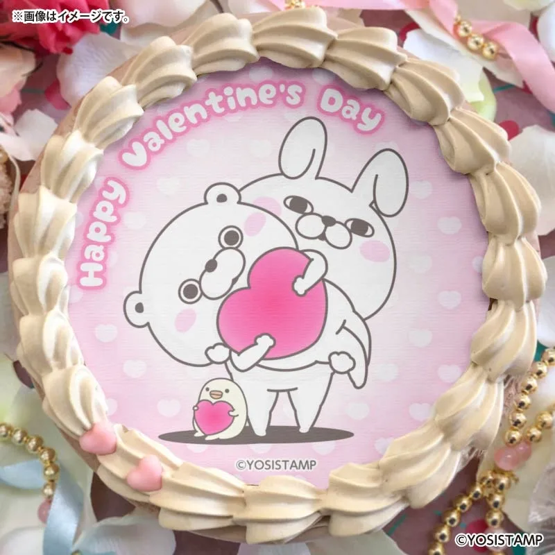 バレンタインプリケーキ2026（うさぎさん＆くまさん）【特典缶バッジ付き】[ヨッシースタンプ]