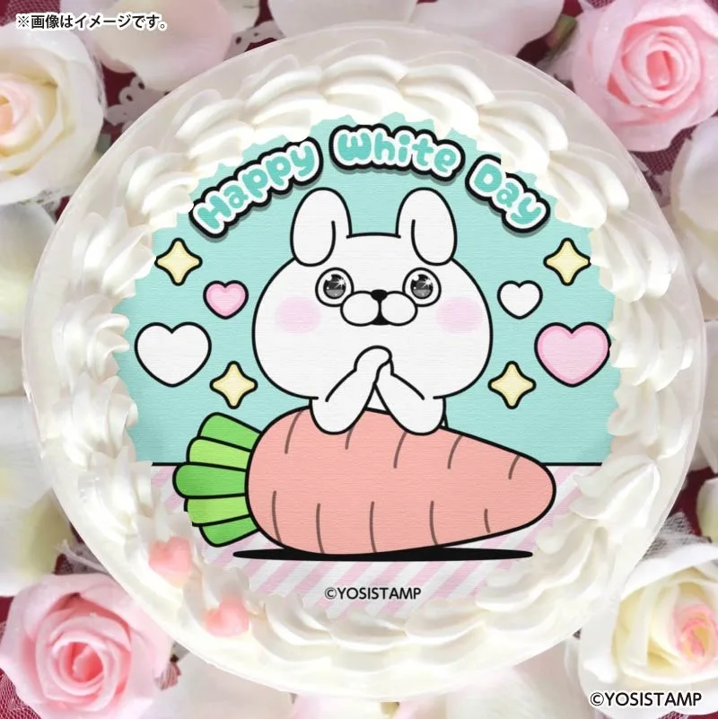ホワイトデープリケーキ2026（うさぎさん）【特典缶バッジ付き】[ヨッシースタンプ]