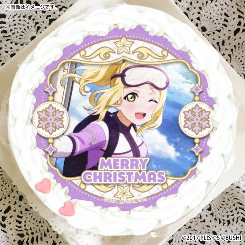 Xmasプリケーキ2025（小原鞠莉）【特典イラストカード付き】[ラブライブ！サンシャイン!!]