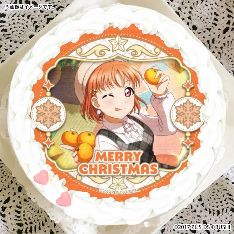 Xmasプリケーキ2025（高海千歌）【特典イラストカード付き】[ラブライブ！サンシャイン!!]