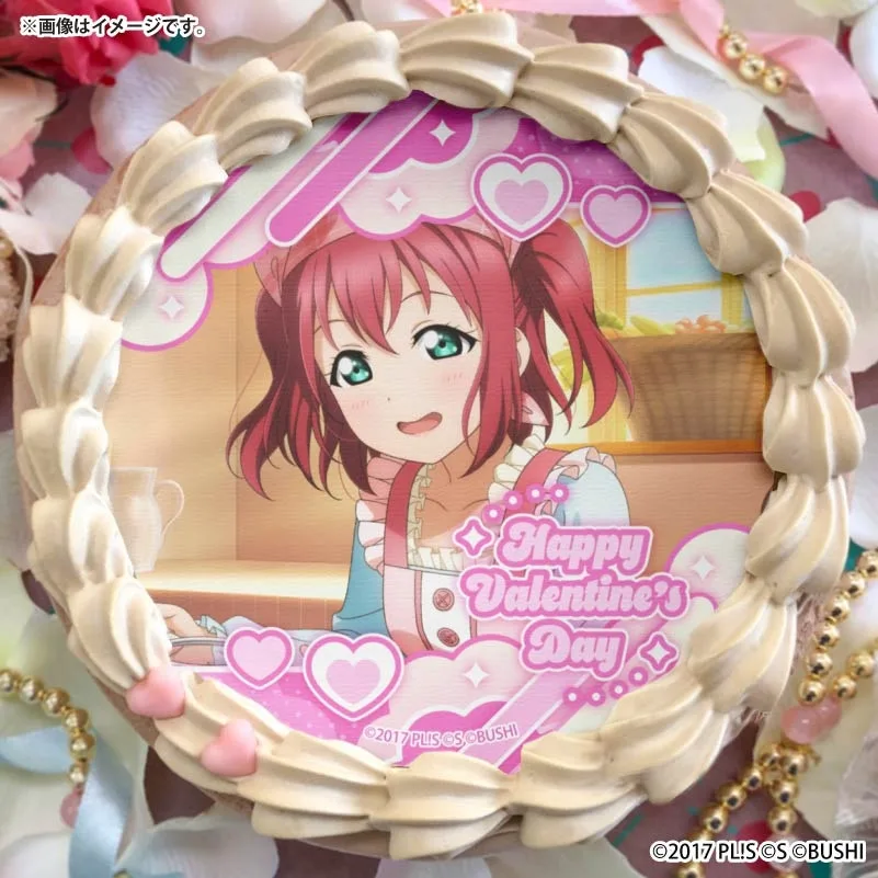バレンタインプリケーキ2026（黒澤ルビィ）【特典イラストカード付き】[ラブライブ！サンシャイン!!]
