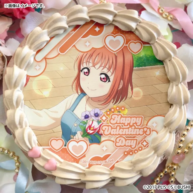 バレンタインプリケーキ2026（高海千歌）【特典イラストカード付き】[ラブライブ！サンシャイン!!]