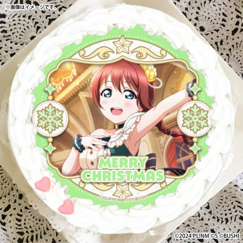 Xmasプリケーキ2025（エマ・ヴェルデ）【特典イラストカード付き】[ラブライブ！虹ヶ咲学園スクールアイドル同好会]
