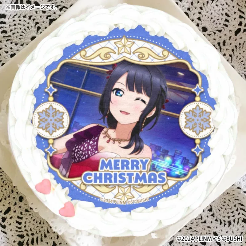Xmasプリケーキ2025（朝香果林）【特典イラストカード付き】[ラブライブ！虹ヶ咲学園スクールアイドル同好会]